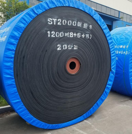 Steel cord conveyor belt for long-distance conveying