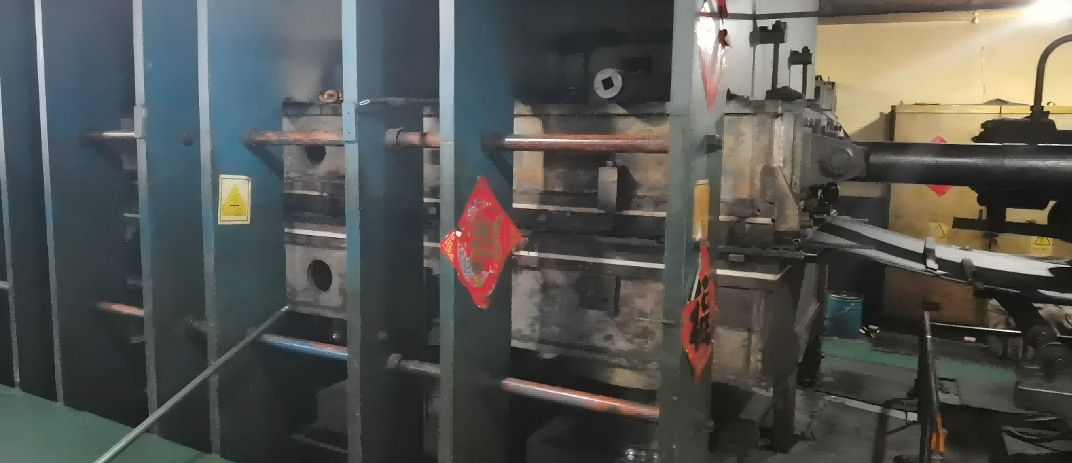 Conveyor belt production equipment in Sansheng factory